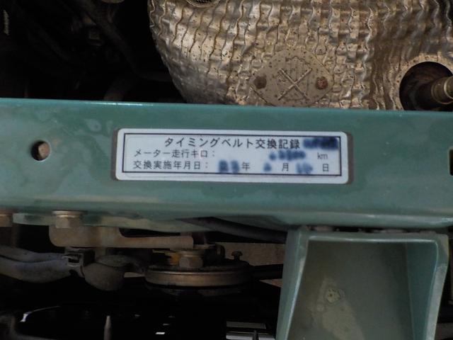 ミラジーノ ジーノ　２ＷＤ　オートマ　フル装備　純正ルーフキャリア　ヘッドライトバイザー　フェンダーミラー　シートカバー　社外フロントグリル・ウインカー・マフラー・フォグランプ　ＨＡＫアーモンドグリーンオールペイント済み（24枚目）