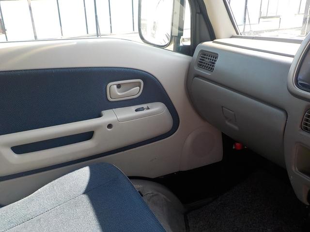 ディアスワゴン スーパーチャージャー 4WD オートマ フル装備 キーレス 同色オールペイント済み(44枚目)