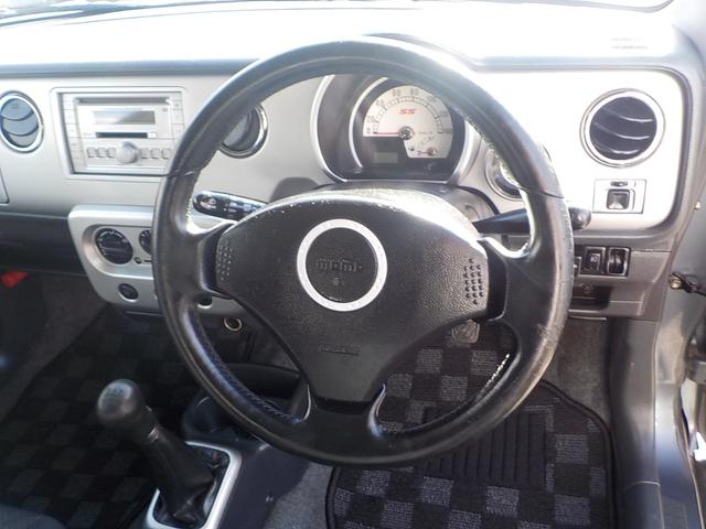 アルトラパン ＳＳ　２ＷＤ　５ＭＴ　フル装備　インタークーラーターボ　新品車高調・調整式ラテラルロッド・社外マフラー・エアロキット　１６インチアルミホイール　チタニウムフラッシュマイカオールペイント済み（48枚目）