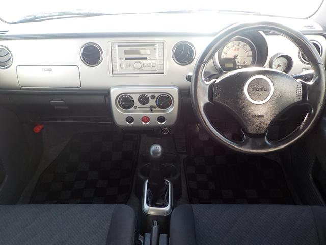 アルトラパン ＳＳ　２ＷＤ　５ＭＴ　フル装備　インタークーラーターボ　新品車高調・調整式ラテラルロッド・社外マフラー・エアロキット　１６インチアルミホイール　チタニウムフラッシュマイカオールペイント済み（52枚目）