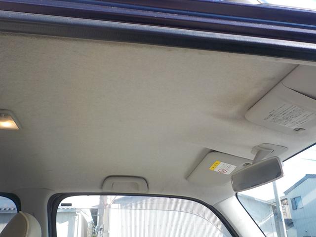 ミラココア ココアプラスＸ　２ＷＤ　フル装備　スマートキー　同色オールペイント済み（21枚目）