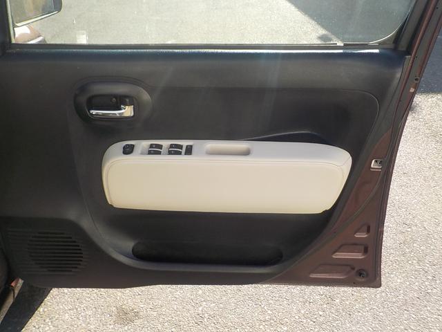 ミラココア ココアプラスＸ　２ＷＤ　フル装備　スマートキー　同色オールペイント済み（26枚目）