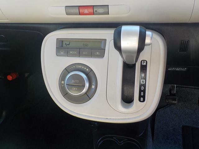 ミラココア ココアプラスＸ　２ＷＤ　フル装備　スマートキー　同色オールペイント済み（32枚目）