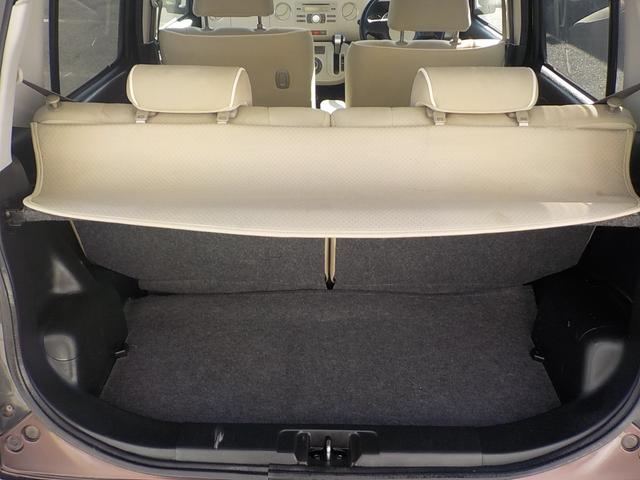 ミラココア ココアプラスＸ　２ＷＤ　フル装備　スマートキー　同色オールペイント済み（33枚目）