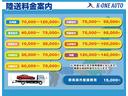 ビストロスポーツ　２ＷＤ　ＣＶＴ　スーパーチャージャー　チタニウムフラッシュマイカオールペイント済み　実走行４６０００キロ（46枚目）