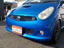Ｒ２ Ｓ　スーパーチャージャー　カスタムＳフロントバンパー　ローダウン　新品社外マフラー　１６インチアルミホイール　１６５／４５Ｒ１６　ＷＲブルーマイカ０２Ｃ　オールペイント済み（8枚目）