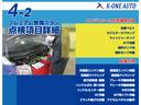 Ｓ　スーパーチャージャー　カスタムＳフロントバンパー　ローダウン　新品社外マフラー　１６インチアルミホイール　１６５／４５Ｒ１６　ＷＲブルーマイカ０２Ｃ　オールペイント済み（47枚目）