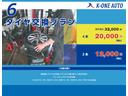 ジーノターボ　２ＷＤ　オートマ　フル装備　インタークーラーターボ　Ｗ１６パールホワイトオールペイント済み（49枚目）