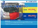 　ＷＲブルーリミテッド特別仕様カラーオールペイント済み　４ＷＤ　オートマ　エアコン　パワステ　１２インチアルミホイール　新品マッドタイヤ　スバル製サンバー最終型（45枚目）