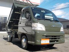 ϥåȥȥå סףġץʣ٥ץۥ륭åס󥰥륰꡼󥪡ڥȺѤ 0403443A30250209W001 2