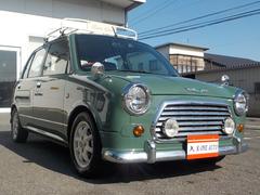 ߥ饸 Ρףġȥޡե롼եꥢ 0403443A30251107W001 2