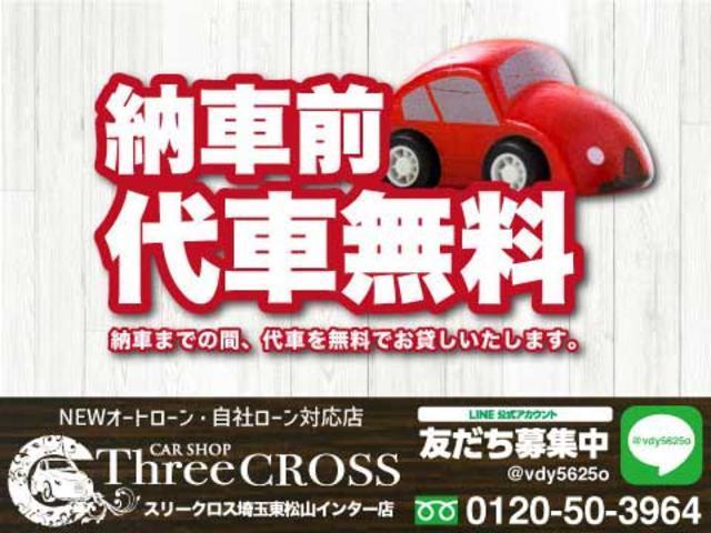 ジムニー ＸＣ　届出済み未使用車　切替４ＷＤ　タ－ボ　デモカー　衝突被害軽減　オートクルーズコントロール　シ－トヒ－タ－　ＬＥＤへッドライト　スマートキーＰスタート　Ａライト　電格ドアミラー付　アイドリングスト（46枚目）