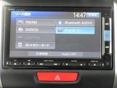 ギャザーズのナビゲーションは、フルセグＴＶ対応を装備！他にもＢｌｕｅｔｏｏｔｈやＤＶＤ再生など多機能型で便利ですよ。 5