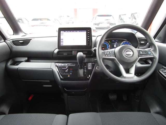 ルークス ６６０　ハイウェイスターＸ　プロパイロット　エディション　※デモカー　プロパイロット　左右パワースライドドア　アイドリング　パノラマモニター　助手席エアバッグ　衝突軽減ブレーキ　ＰＷ　ナビ＆ＴＶ　１セグ　禁煙　ＬＥＤヘッドライト　ＬＤＷ　スマートキー　ＥＴＣ　ワンオーナー車　ＰＳ（9枚目）