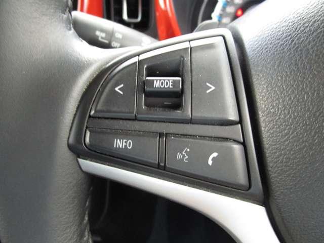 フレアクロスオーバー 660 ハイブリッド XT レーンキープ ドラレコ LEDヘッドランプ ETC クルーズコントロール バックカメラ アドバンストキー ナビTV アルミホイール オートエアコン ABS メモリーナビ 全方位モニタ- Iストップ(19枚目)