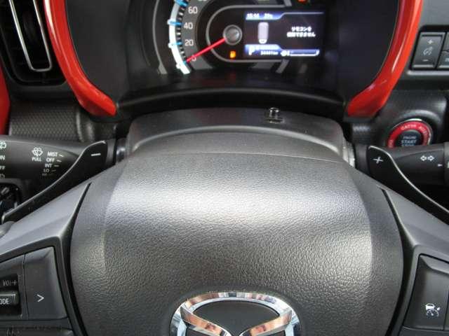 フレアクロスオーバー 660 ハイブリッド XT レーンキープ ドラレコ LEDヘッドランプ ETC クルーズコントロール バックカメラ アドバンストキー ナビTV アルミホイール オートエアコン ABS メモリーナビ 全方位モニタ- Iストップ(20枚目)