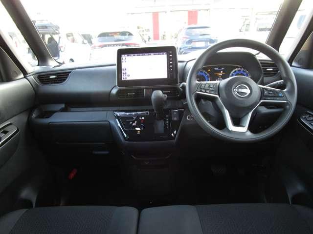 ルークス ハイウェイスター X プロパイロットエディション ※エマージェンシーブレーキ/アラウンドビューモニター/両側オートスライドドア/LEDヘッドライト/純正ナビ/ETC/ドライブレコーダー/純正アルミホイール(8枚目)