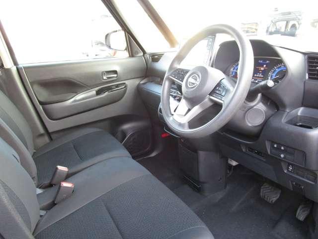 ルークス ハイウェイスター X プロパイロットエディション ※エマージェンシーブレーキ/アラウンドビューモニター/両側オートスライドドア/LEDヘッドライト/純正ナビ/ETC/ドライブレコーダー/純正アルミホイール(9枚目)