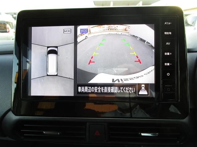 ルークス ハイウェイスター X プロパイロットエディション ※エマージェンシーブレーキ/アラウンドビューモニター/両側オートスライドドア/LEDヘッドライト/純正ナビ/ETC/ドライブレコーダー/純正アルミホイール(22枚目)