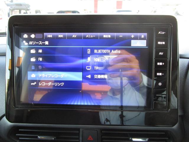 ルークス ハイウェイスター X プロパイロットエディション ※エマージェンシーブレーキ/アラウンドビューモニター/両側オートスライドドア/LEDヘッドライト/純正ナビ/ETC/ドライブレコーダー/純正アルミホイール(23枚目)