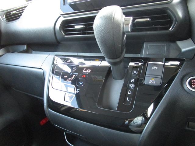 ルークス ハイウェイスター X プロパイロットエディション ※エマージェンシーブレーキ/アラウンドビューモニター/両側オートスライドドア/LEDヘッドライト/純正ナビ/ETC/ドライブレコーダー/純正アルミホイール(24枚目)