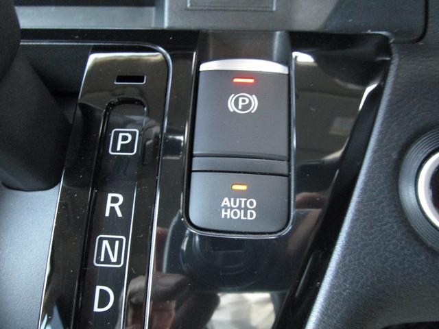 ルークス ハイウェイスター X プロパイロットエディション ※エマージェンシーブレーキ/アラウンドビューモニター/両側オートスライドドア/LEDヘッドライト/純正ナビ/ETC/ドライブレコーダー/純正アルミホイール(25枚目)