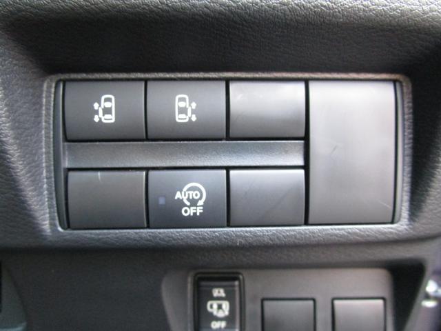 ルークス ハイウェイスター X プロパイロットエディション ※エマージェンシーブレーキ/アラウンドビューモニター/両側オートスライドドア/LEDヘッドライト/純正ナビ/ETC/ドライブレコーダー/純正アルミホイール(27枚目)