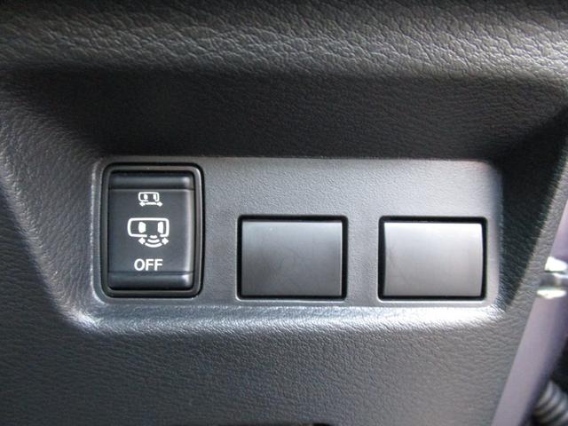 ルークス ハイウェイスター X プロパイロットエディション ※エマージェンシーブレーキ/アラウンドビューモニター/両側オートスライドドア/LEDヘッドライト/純正ナビ/ETC/ドライブレコーダー/純正アルミホイール(28枚目)