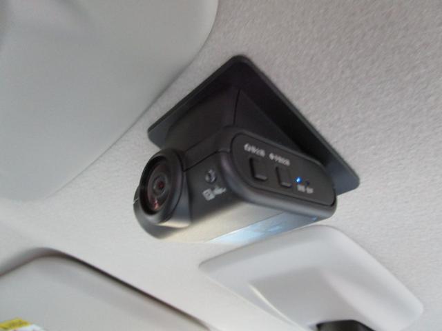 ルークス ハイウェイスター X プロパイロットエディション ※エマージェンシーブレーキ/アラウンドビューモニター/両側オートスライドドア/LEDヘッドライト/純正ナビ/ETC/ドライブレコーダー/純正アルミホイール(31枚目)