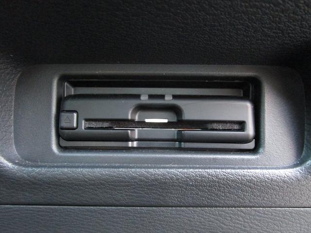 ルークス ハイウェイスター X プロパイロットエディション ※エマージェンシーブレーキ/アラウンドビューモニター/両側オートスライドドア/LEDヘッドライト/純正ナビ/ETC/ドライブレコーダー/純正アルミホイール(32枚目)