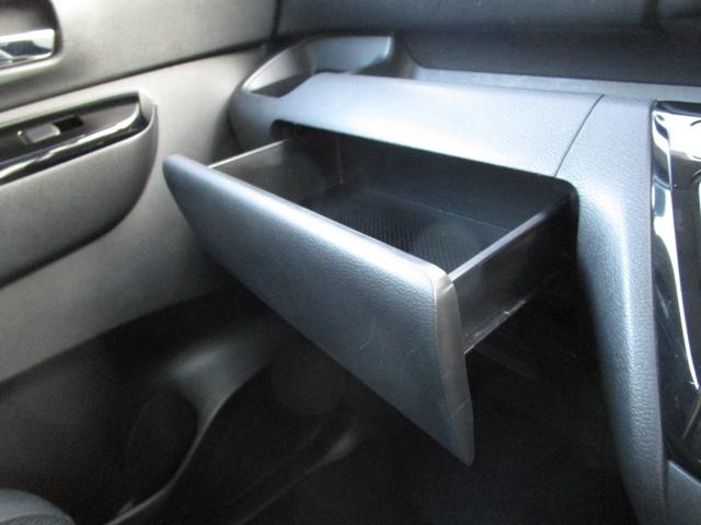 ルークス ハイウェイスター X プロパイロットエディション ※エマージェンシーブレーキ/アラウンドビューモニター/両側オートスライドドア/LEDヘッドライト/純正ナビ/ETC/ドライブレコーダー/純正アルミホイール(33枚目)