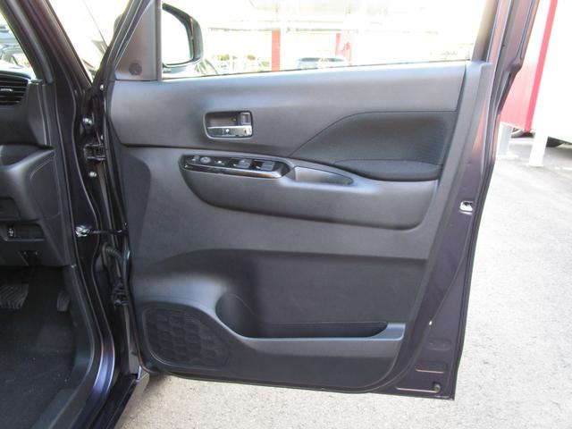 ルークス ハイウェイスター X プロパイロットエディション ※エマージェンシーブレーキ/アラウンドビューモニター/両側オートスライドドア/LEDヘッドライト/純正ナビ/ETC/ドライブレコーダー/純正アルミホイール(37枚目)