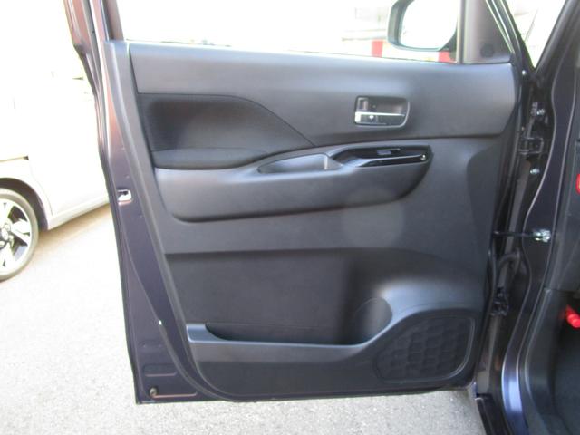 ルークス ハイウェイスター X プロパイロットエディション ※エマージェンシーブレーキ/アラウンドビューモニター/両側オートスライドドア/LEDヘッドライト/純正ナビ/ETC/ドライブレコーダー/純正アルミホイール(39枚目)