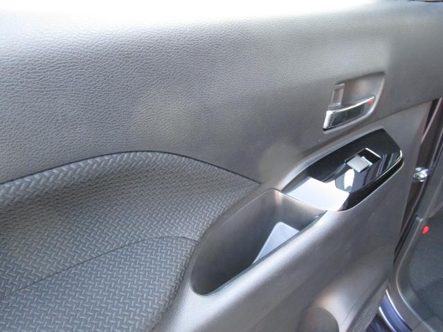 ルークス ハイウェイスター X プロパイロットエディション ※エマージェンシーブレーキ/アラウンドビューモニター/両側オートスライドドア/LEDヘッドライト/純正ナビ/ETC/ドライブレコーダー/純正アルミホイール(40枚目)