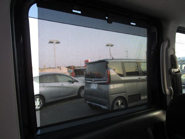 ルークス ハイウェイスター X プロパイロットエディション ※エマージェンシーブレーキ/アラウンドビューモニター/両側オートスライドドア/LEDヘッドライト/純正ナビ/ETC/ドライブレコーダー/純正アルミホイール(43枚目)