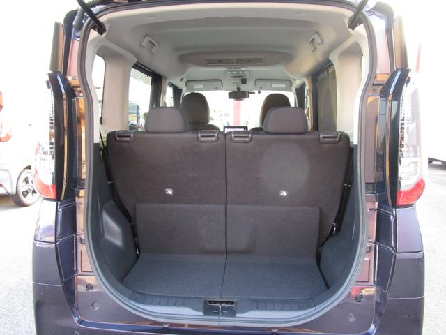 ルークス ハイウェイスター X プロパイロットエディション ※エマージェンシーブレーキ/アラウンドビューモニター/両側オートスライドドア/LEDヘッドライト/純正ナビ/ETC/ドライブレコーダー/純正アルミホイール(46枚目)