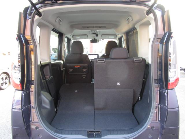 ルークス ハイウェイスター X プロパイロットエディション ※エマージェンシーブレーキ/アラウンドビューモニター/両側オートスライドドア/LEDヘッドライト/純正ナビ/ETC/ドライブレコーダー/純正アルミホイール(47枚目)