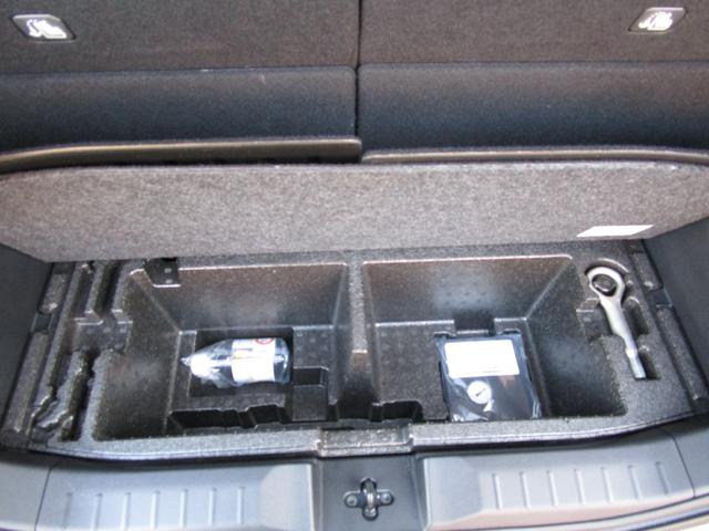 ルークス ハイウェイスター X プロパイロットエディション ※エマージェンシーブレーキ/アラウンドビューモニター/両側オートスライドドア/LEDヘッドライト/純正ナビ/ETC/ドライブレコーダー/純正アルミホイール(50枚目)