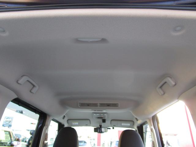 ルークス ハイウェイスター X プロパイロットエディション ※エマージェンシーブレーキ/アラウンドビューモニター/両側オートスライドドア/LEDヘッドライト/純正ナビ/ETC/ドライブレコーダー/純正アルミホイール(51枚目)