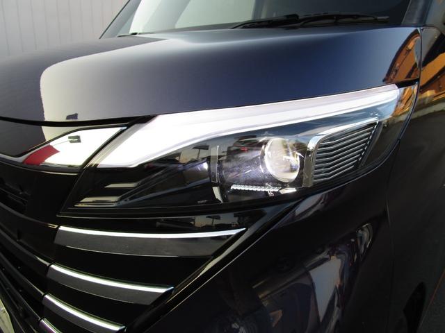 ルークス ハイウェイスター X プロパイロットエディション ※エマージェンシーブレーキ/アラウンドビューモニター/両側オートスライドドア/LEDヘッドライト/純正ナビ/ETC/ドライブレコーダー/純正アルミホイール(52枚目)