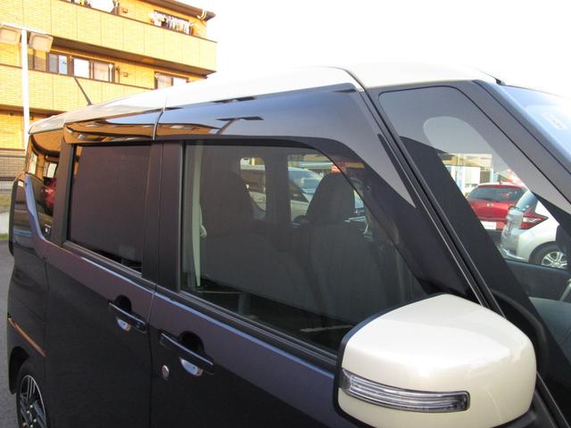 ルークス ハイウェイスター X プロパイロットエディション ※エマージェンシーブレーキ/アラウンドビューモニター/両側オートスライドドア/LEDヘッドライト/純正ナビ/ETC/ドライブレコーダー/純正アルミホイール(54枚目)