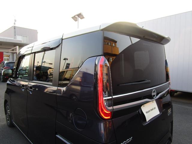 ルークス ハイウェイスター X プロパイロットエディション ※エマージェンシーブレーキ/アラウンドビューモニター/両側オートスライドドア/LEDヘッドライト/純正ナビ/ETC/ドライブレコーダー/純正アルミホイール(55枚目)