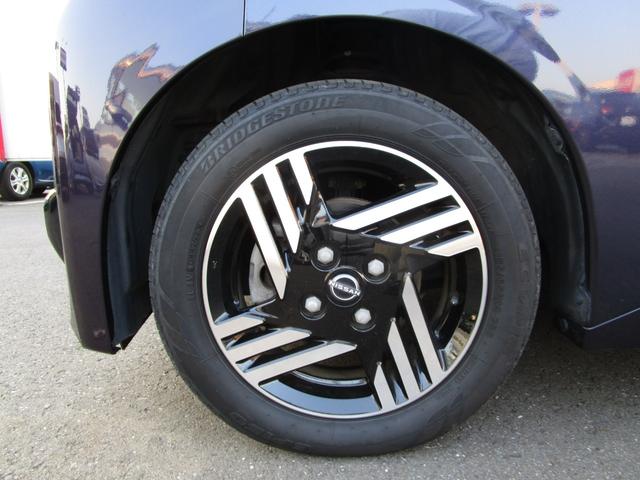 ルークス ハイウェイスター X プロパイロットエディション ※エマージェンシーブレーキ/アラウンドビューモニター/両側オートスライドドア/LEDヘッドライト/純正ナビ/ETC/ドライブレコーダー/純正アルミホイール(56枚目)