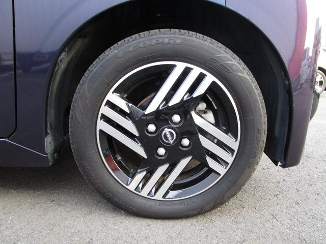 ルークス ハイウェイスター X プロパイロットエディション ※エマージェンシーブレーキ/アラウンドビューモニター/両側オートスライドドア/LEDヘッドライト/純正ナビ/ETC/ドライブレコーダー/純正アルミホイール(58枚目)