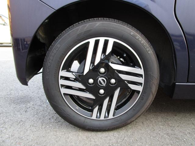 ルークス ハイウェイスター X プロパイロットエディション ※エマージェンシーブレーキ/アラウンドビューモニター/両側オートスライドドア/LEDヘッドライト/純正ナビ/ETC/ドライブレコーダー/純正アルミホイール(59枚目)