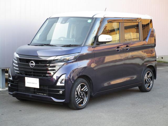 ルークス ハイウェイスター X プロパイロットエディション ※エマージェンシーブレーキ/アラウンドビューモニター/両側オートスライドドア/LEDヘッドライト/純正ナビ/ETC/ドライブレコーダー/純正アルミホイール(67枚目)