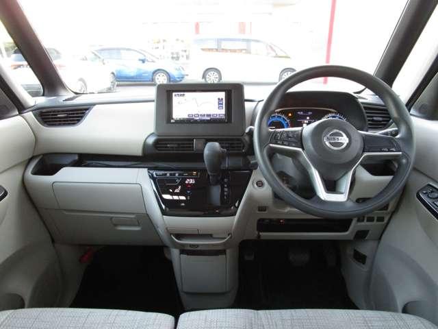 ルークス ６６０　Ｘ　※エマージェンシーブレーキ　社外ナビ　アラモニ　前後衝突軽減ブレーキ　車線逸脱防止　ＥＴＣ　スマートキー　キーフリー　ドライブレコーダー　ｉ－ｓｔｏｐ　フルオートエアコン　パワーウインドウ　バックカメラ　Ｗエアバック　メモリーナビ　ＡＢＳ（9枚目）