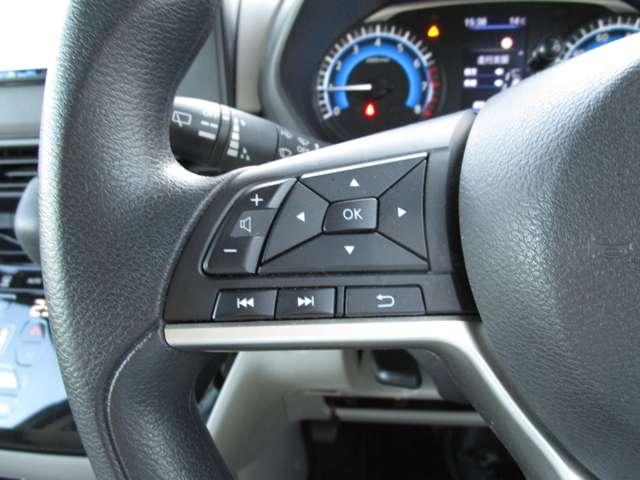 ルークス ６６０　Ｘ　※エマージェンシーブレーキ　社外ナビ　アラモニ　前後衝突軽減ブレーキ　車線逸脱防止　ＥＴＣ　スマートキー　キーフリー　ドライブレコーダー　ｉ－ｓｔｏｐ　フルオートエアコン　パワーウインドウ　バックカメラ　Ｗエアバック　メモリーナビ　ＡＢＳ（17枚目）