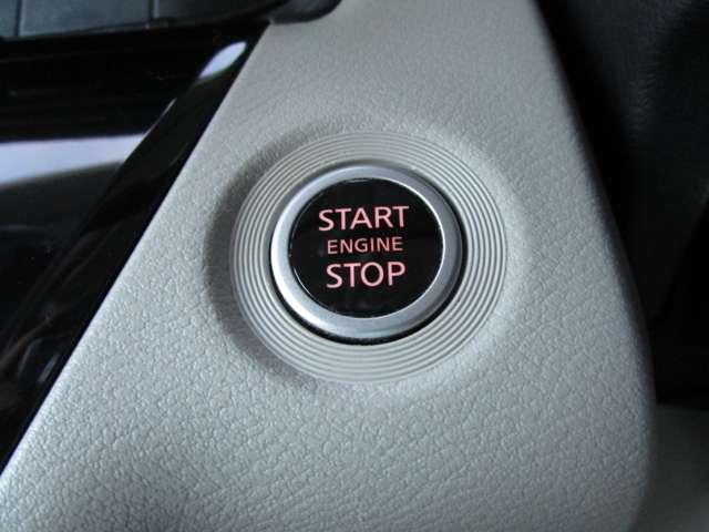 ルークス ６６０　Ｘ　※エマージェンシーブレーキ　社外ナビ　アラモニ　前後衝突軽減ブレーキ　車線逸脱防止　ＥＴＣ　スマートキー　キーフリー　ドライブレコーダー　ｉ－ｓｔｏｐ　フルオートエアコン　パワーウインドウ　バックカメラ　Ｗエアバック　メモリーナビ　ＡＢＳ（18枚目）