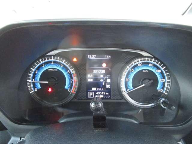 ルークス ６６０　Ｘ　※エマージェンシーブレーキ　社外ナビ　アラモニ　前後衝突軽減ブレーキ　車線逸脱防止　ＥＴＣ　スマートキー　キーフリー　ドライブレコーダー　ｉ－ｓｔｏｐ　フルオートエアコン　パワーウインドウ　バックカメラ　Ｗエアバック　メモリーナビ　ＡＢＳ（20枚目）